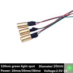 2.5-5V 520nm Diameter 10mm Green Laser Module Point Stage Laser Fixed Point Positioning Laser Head