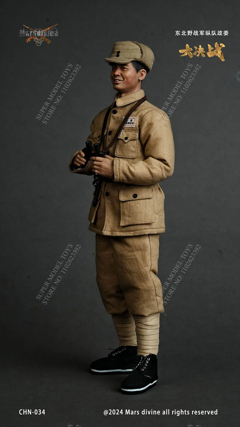 CHN-034 1/6 Scale Male Soldier Political Commissar of Northeast Field Army Column Clothes Set 12-inch Action Figure Doll