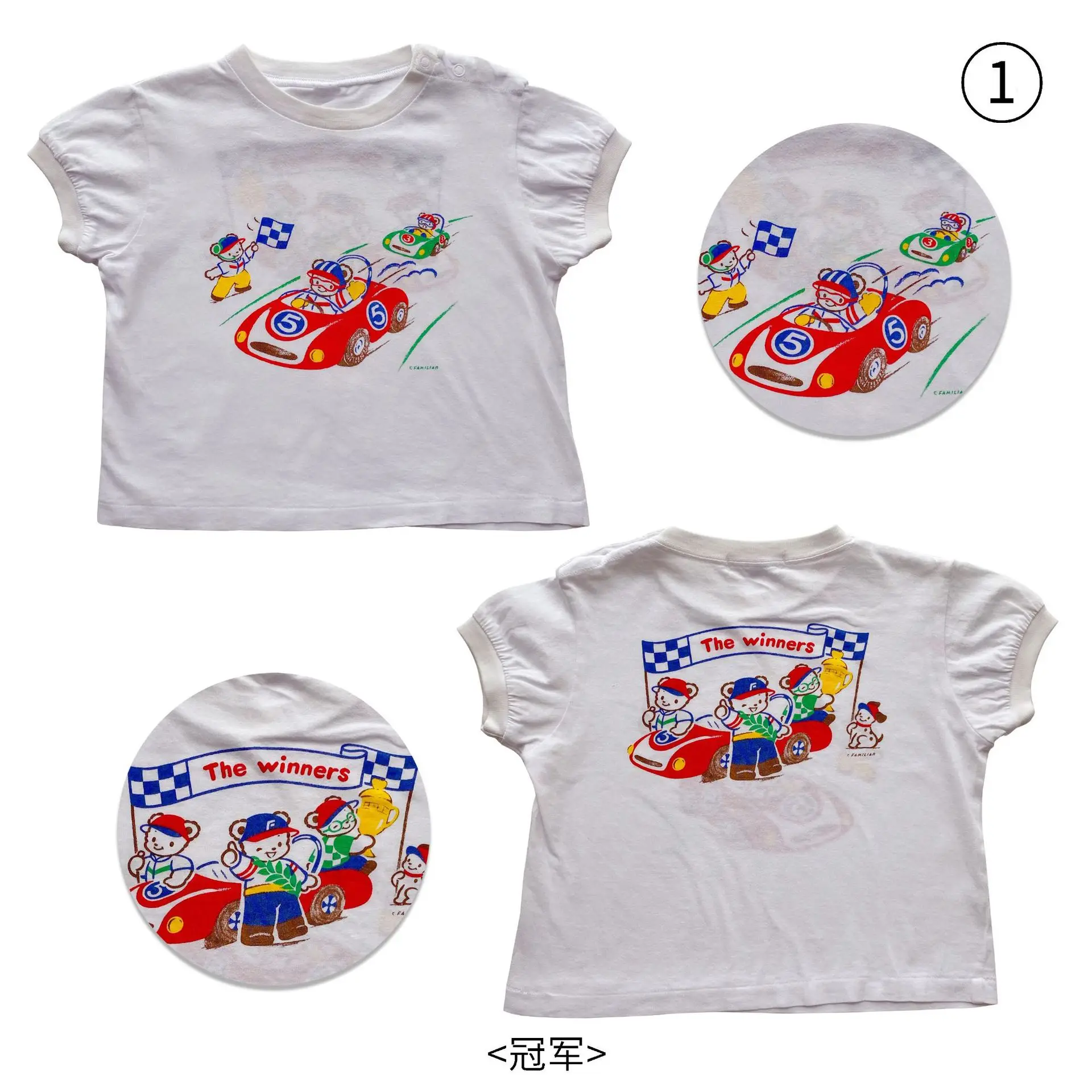 

2025 New Summer Collection for Boys and Girls Comfortable Japanese and Korean Cotton Soft Cartoon Breathable Cute and Super T