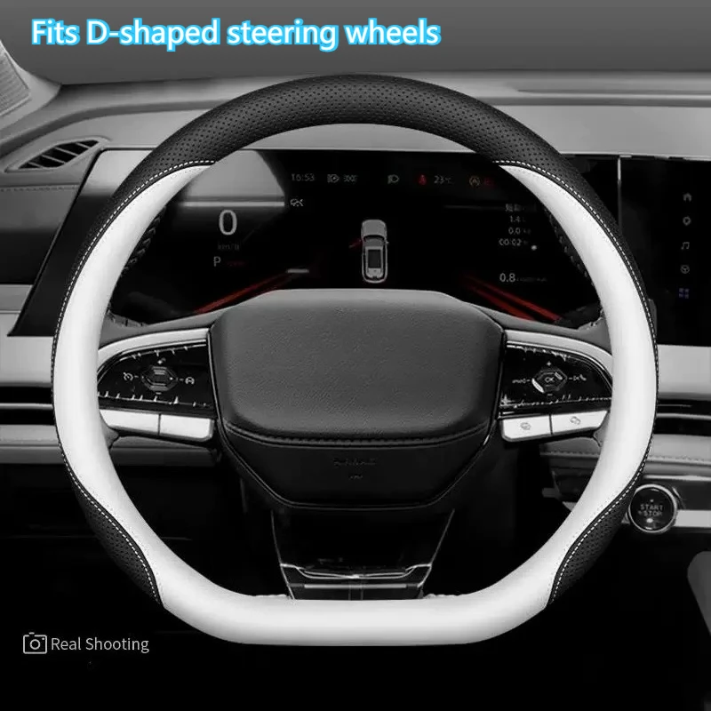For Changan UNI-S/CS55 Plus/UNIV/CS55 Plus/Eado Plus Car Steering Wheel Cover Four Seasons Anti-Scratch Wear Resistant Non-Slip