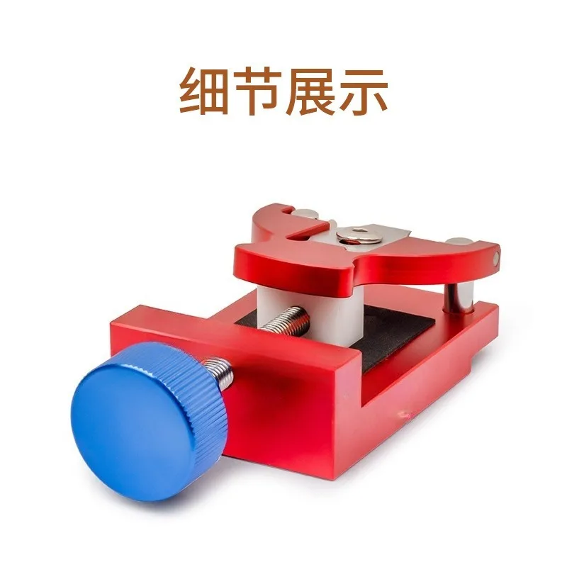 Watch Back Case Opener Tool Moon‑Shape Pry Machine For Battery Replacement Watch Band Link Removal