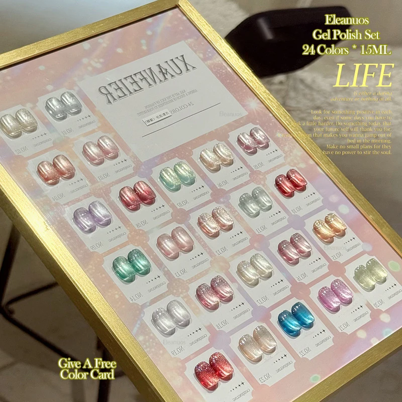 

Eleanuos Cat Eye gel Polished 24PCS Mixed Semi Permanent Soaked Varnish Shiny Glass Beads Star Cat Eye Primer Salon UV LED 15ML