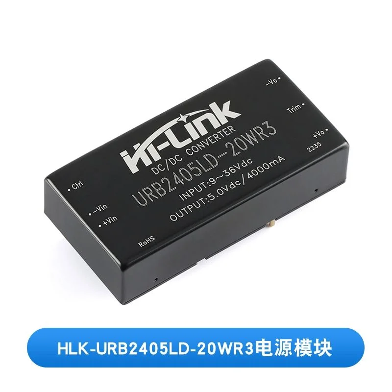 1PCS HLK-20D2405/24… - image