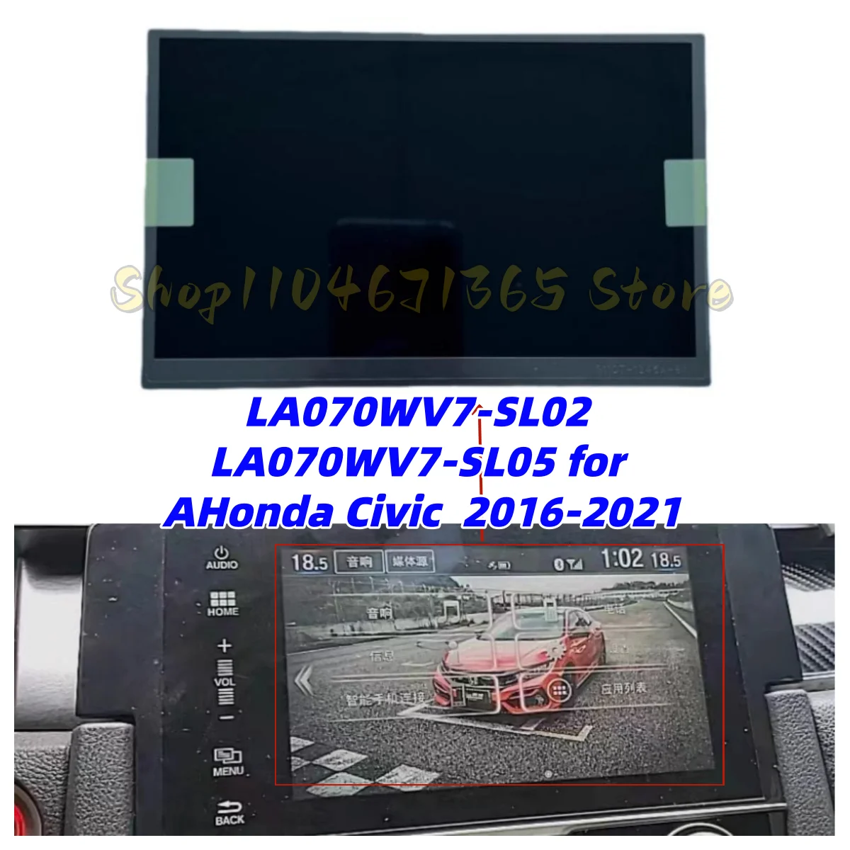 LA070WV7-SL02 LA070WV7-SL05 7 Inch LCD Display Screen for Honda Civic 2016-2021 Car GPS Navigation Radio Replacement Part