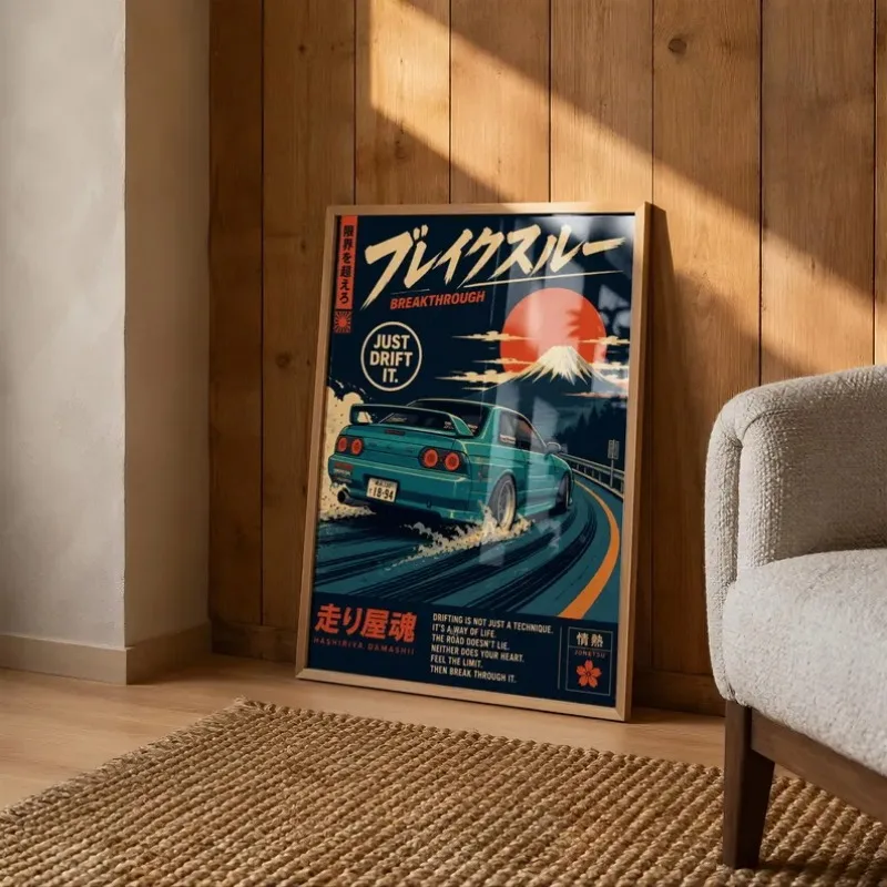 Vintage Japanese Sports Car Poster Retro Street Scene Mount Fuji JDM Drift Canvas Painting Wall Art for Garage Room Home Decor
