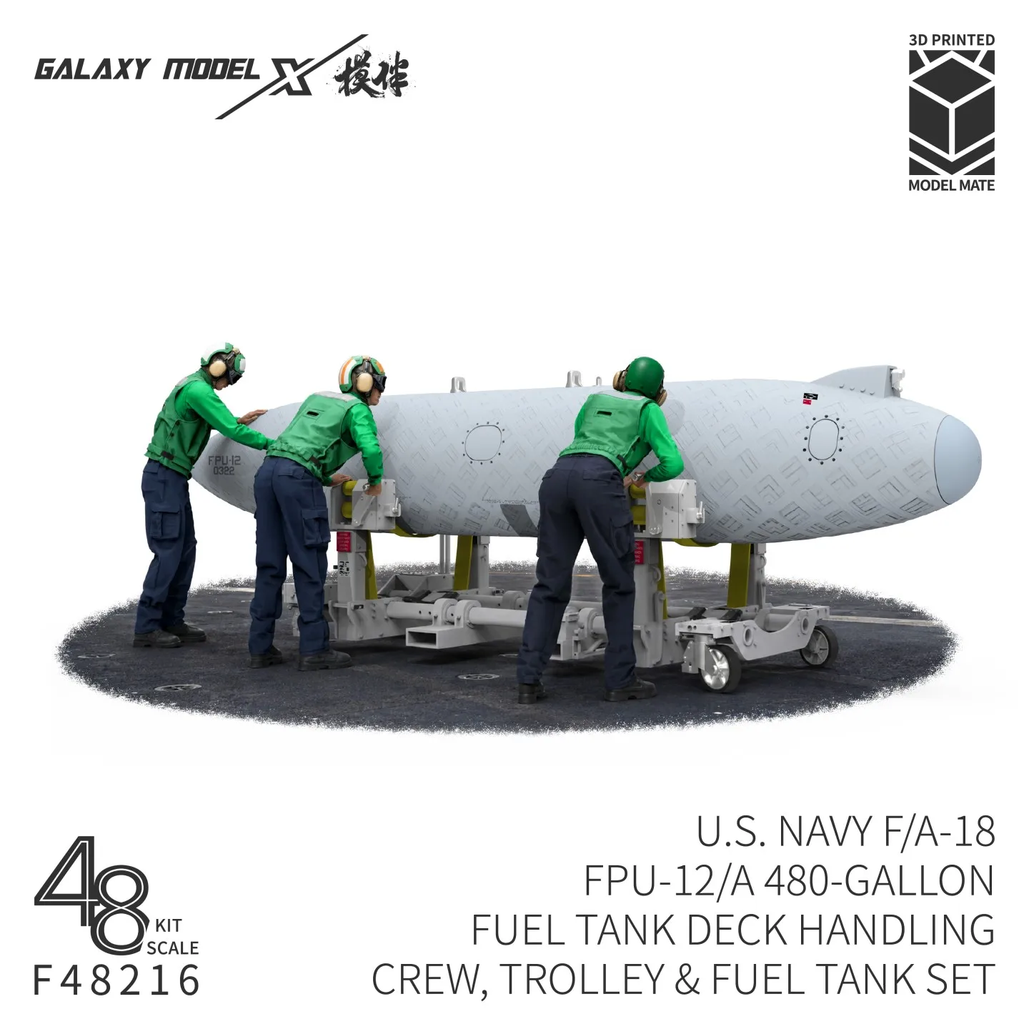 Galaxy 1/48 US Navy F/A-18 FPU-12/A 480-Gallon Fuel Tank Deck Handling Crew Trolley & Fuel Tank Set 3D Resin Diorama