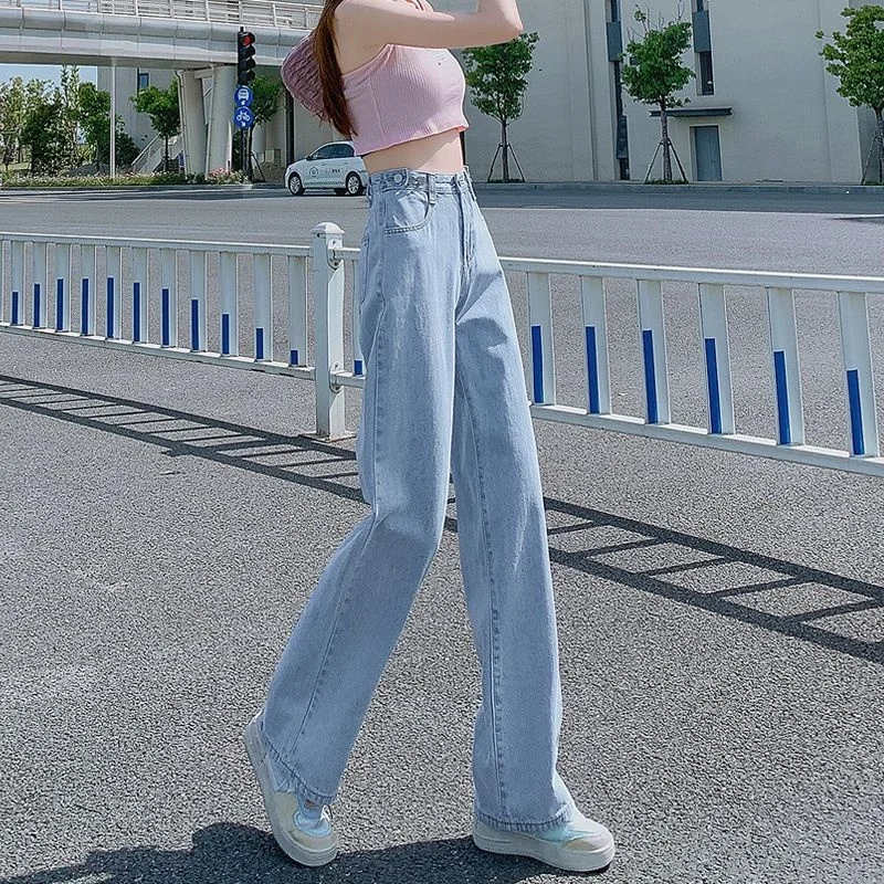 Jeans Women's Summer Thin High Waist Straight Tube Loose 2023 New Small Drop Floor Sweeping Wide Leg Pants