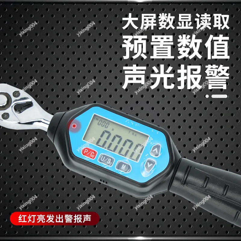 Chiave Dinamometrica Digitale  - Torque Wrench Digital recensione e prezzo