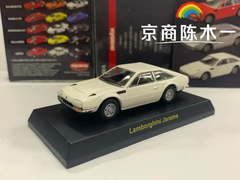 1/64 KYOSHO Lamborghini Jarama Collection die cast alloy trolley model ornaments gift