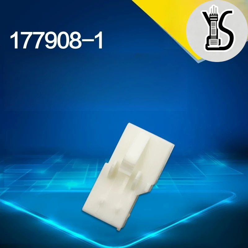 20PCS Original Genuine Waterproof connector 177908-1 plastic shell For Automobile Smart Electronic Devices