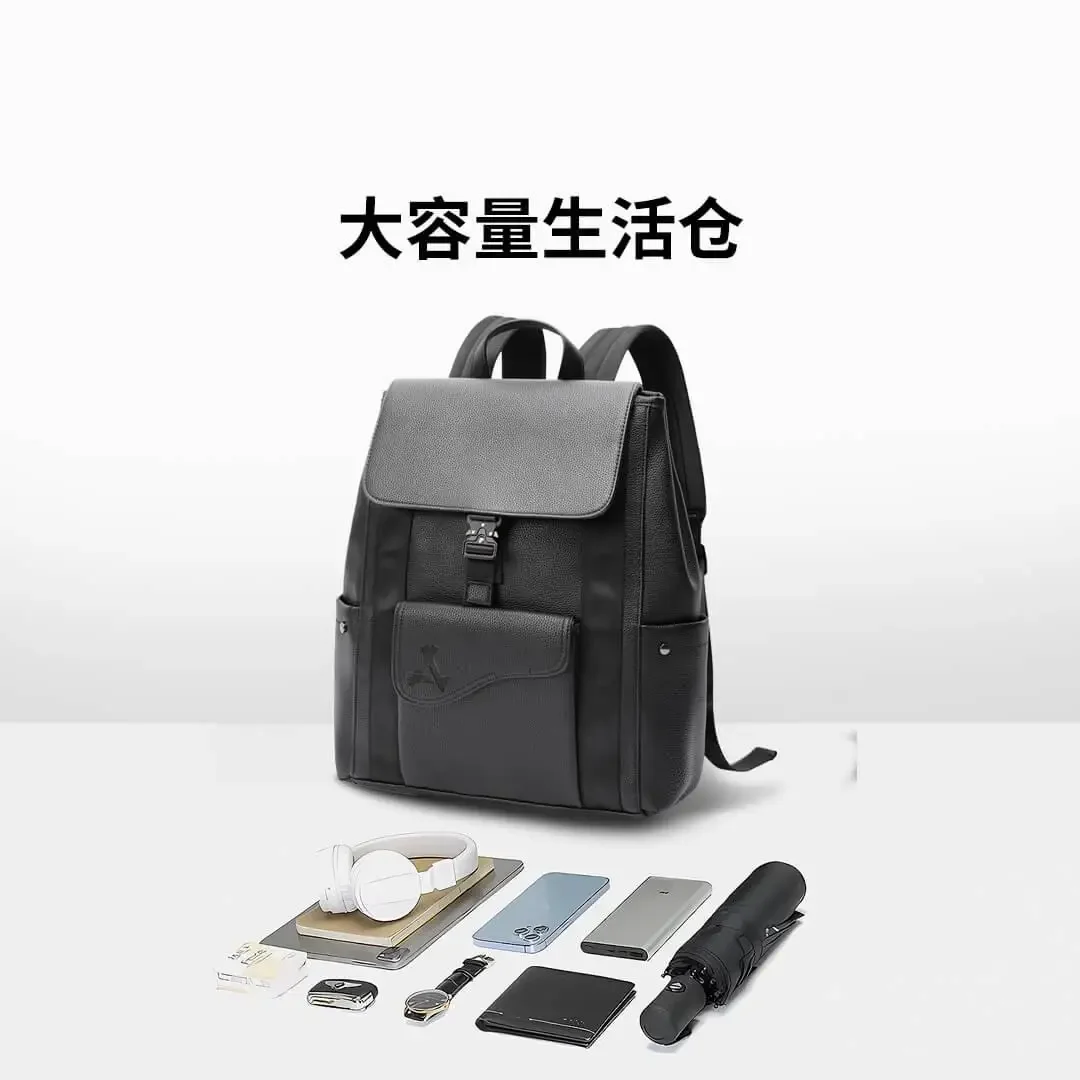 Xiaomi MQ Fashion Backpack PU Leather Large Capacity Handbag Travel Backpack Laptop Bag Commuter Backpack