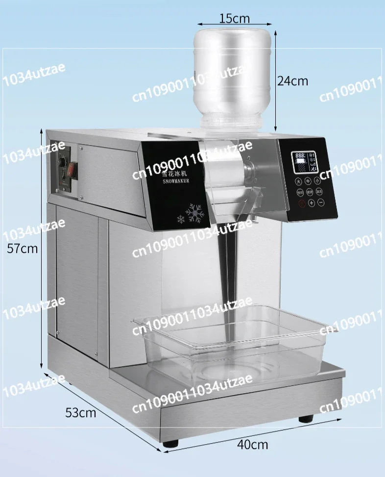 Snowflake Mianmian Ice Machine Automatic Multifunctional Intelligent Ice Crusher Ice Smoothie Machine