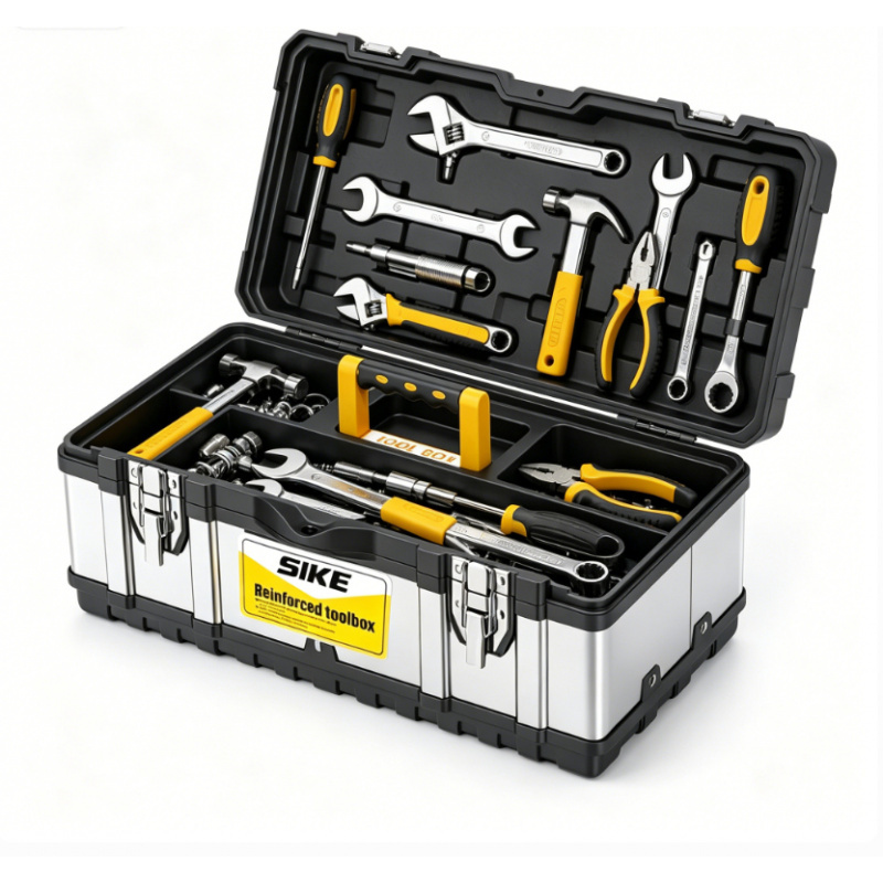  Portable Double Layer Storage Box Stainless Steel Thickened Anti-drop Multifunctional Household Hardware Tool Organizer Case 