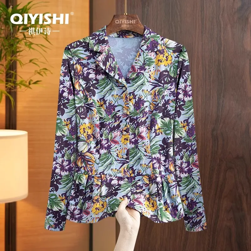 

Women' Allover Flower & Plants Printed Long Sleeve Shirt 2025 Autumn New Suit Collar Button-down Casual Tops Blouses