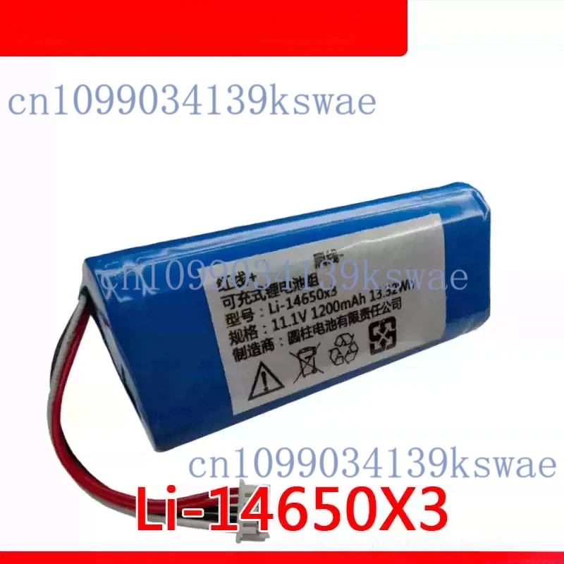 14650x3 11.1V 1200mAh for COHN figure-eight rechargeable lithium-ion battery pack