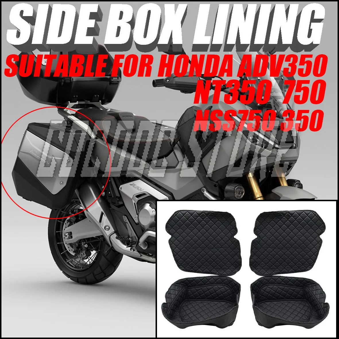 

Suitable for Honda ADV350 NT1100 Forza 350 750 motorcycles Side case liners side case pads and tail protection