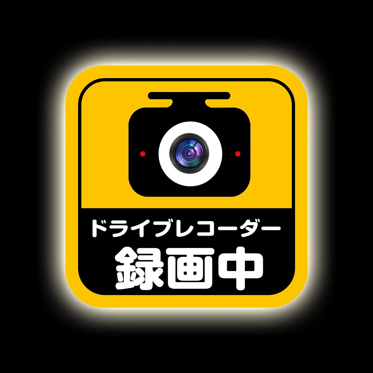 yZ[zhR^撆XebJ[ ˃V[ 10×10cm hCuR[_[ڎԗ ^]΍ Oό