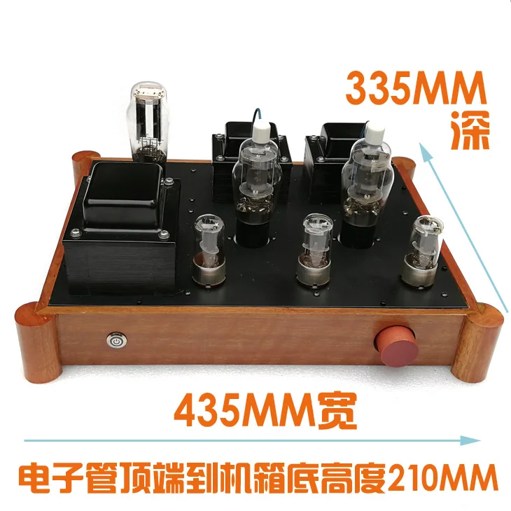 

9W*2 6N8P FU7 5Z3P vacuum tube rectifier 807 single-ended tube power amplifier better than EL34 6P3P tube power amplifier