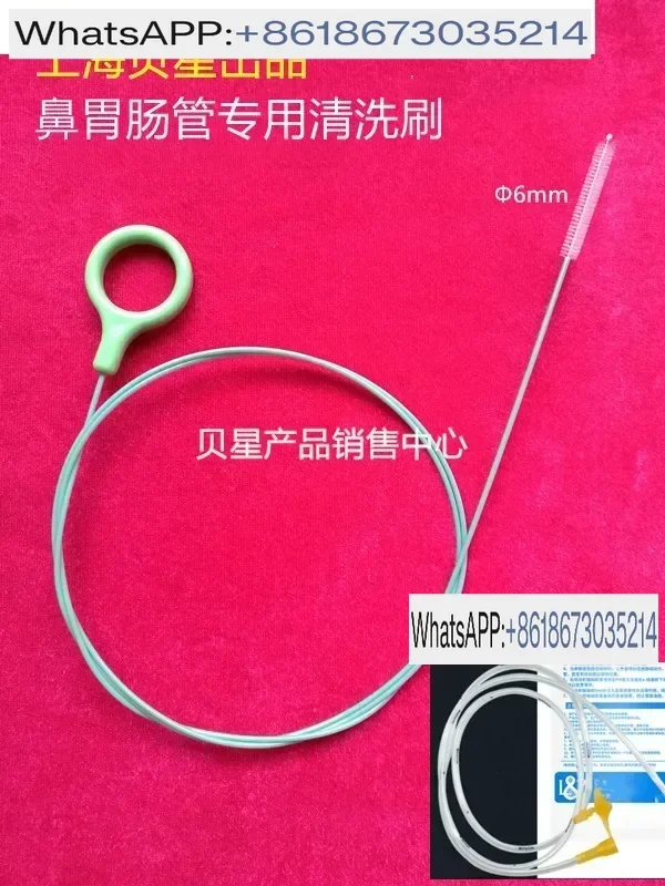 2 special tube brushes' for nasal feeding tubes, nasogastric tube cleaning brushes Long brush for nasogastric tube feeding