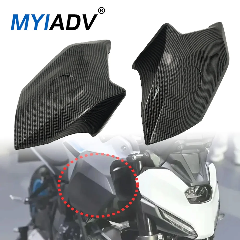 

For Yamaha MT-07 FZ-07 MT07 FZ07 MT FZ 07 2025 Front Side Protector Cover Tank Gas Fairing Pannel Cowl Accessories