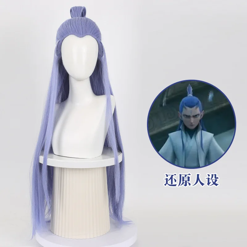 Synthetic Ice Blue Cosplay Wig for Ancient Style Performance Mi-Lang Inspired Widow’s Peak Costume Wigs Festival Styling