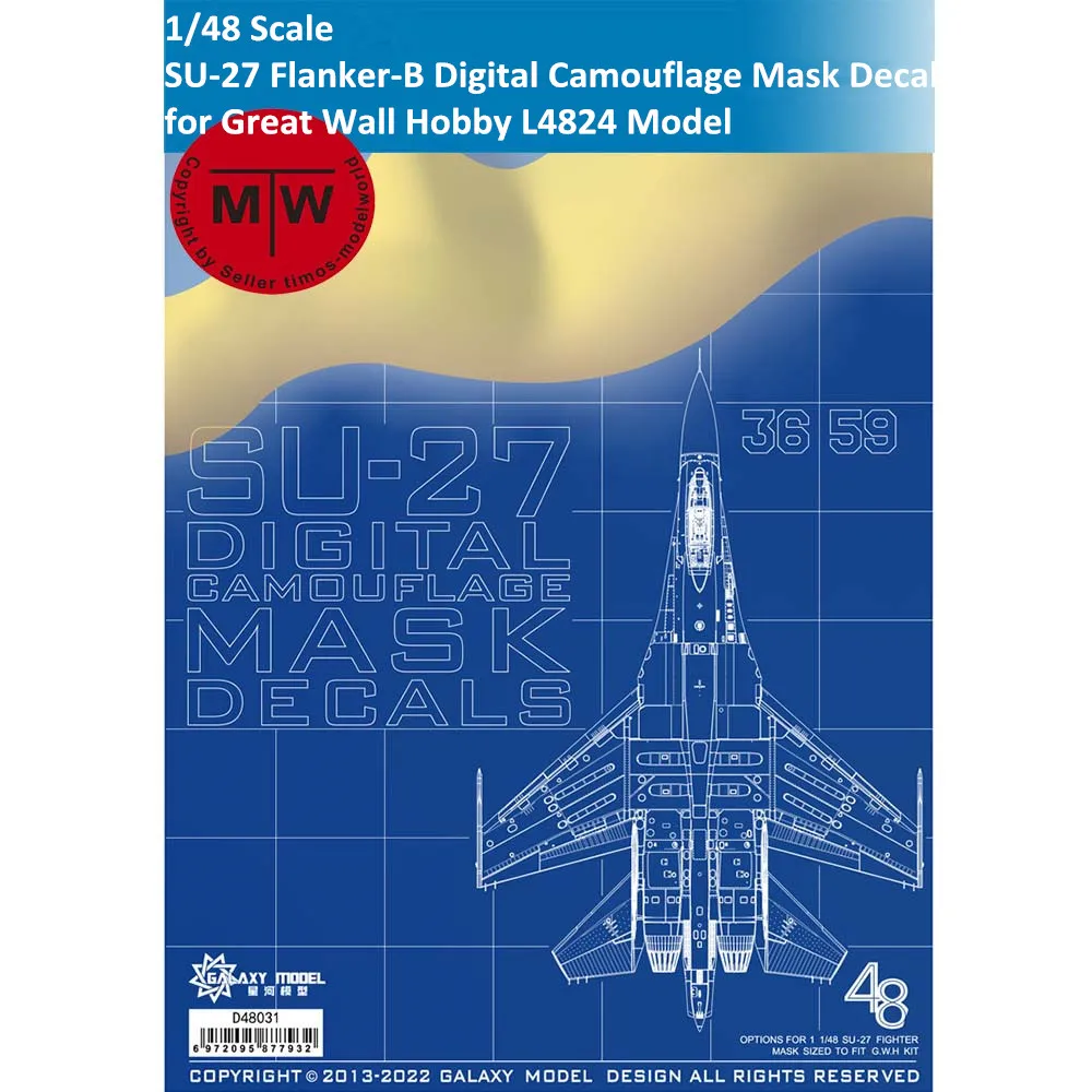 

Galaxy D48031 1/48 Scale SU-27 Flanker-B Heavy Fighter Digital Camouflage Mask Decals for Great Wall Hobby L4824 Model Kit