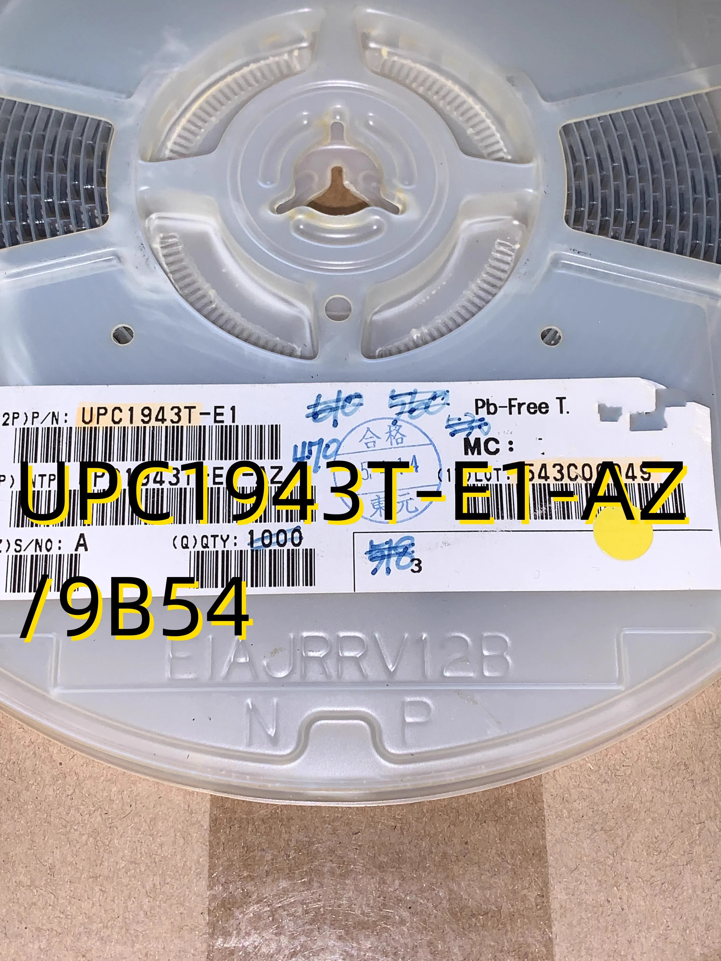 

10 шт UPC1943T-E1-AZ /9B54 05+ SOT89