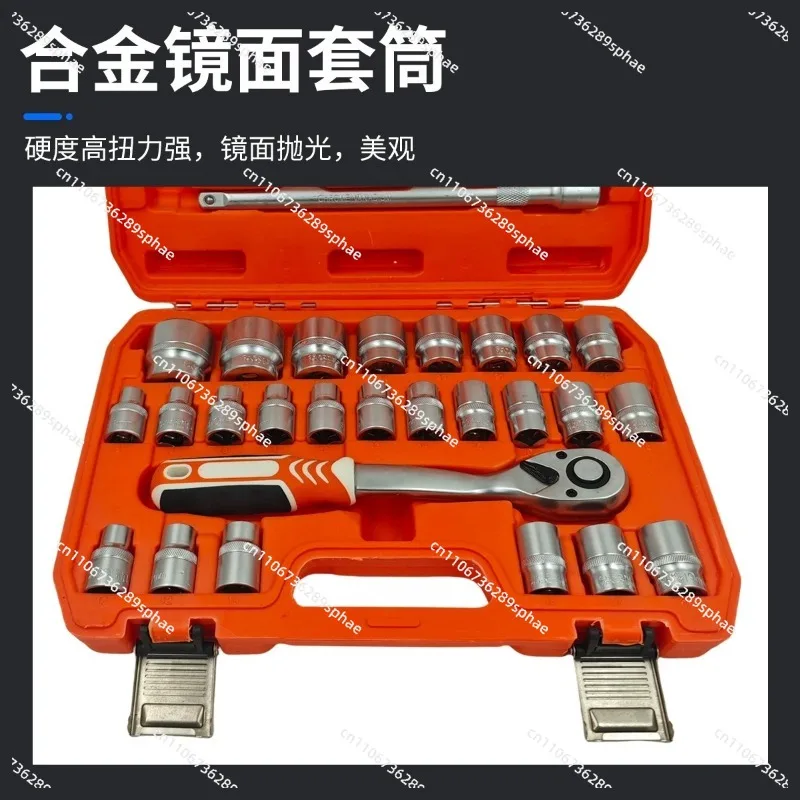 Multifunctional socket wrench, universal connector is suitable for multi-scene multi-specification sleeves, wrench set tools