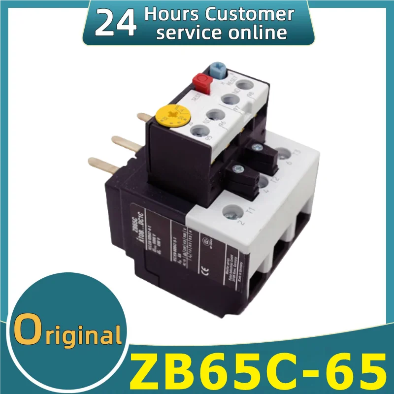 

Original Thermal Overload Relay Zb65c-65 Module