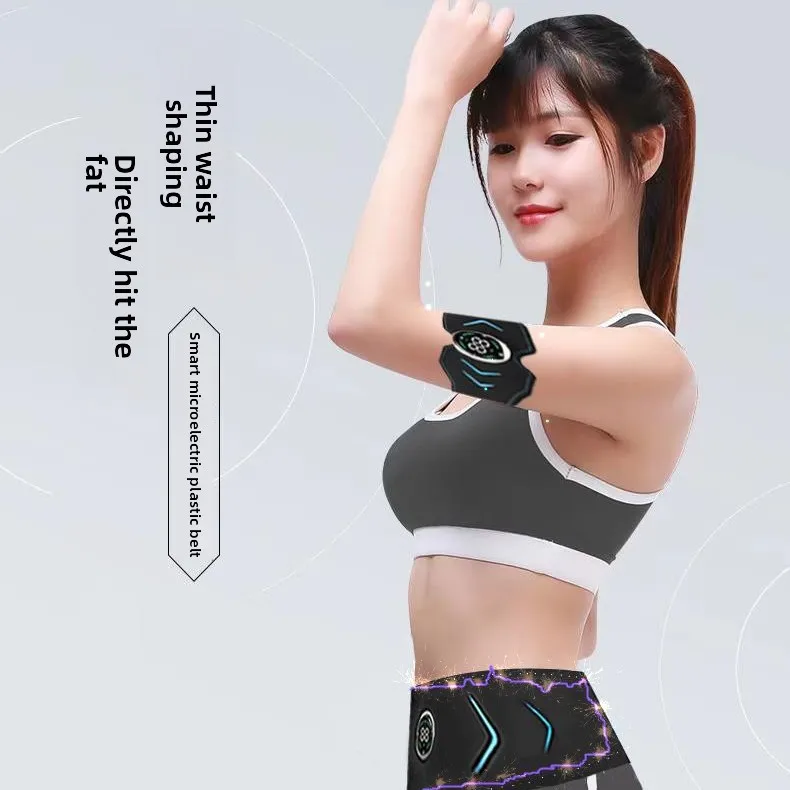 

EMS Lazy Slimming Artifact Weight Loss Thin Belly Thin Arms Abdominal Muscle Fat Burning Massage Shaping Rechargeable Model