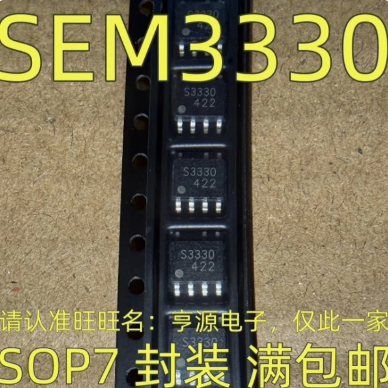 5 قطعة-100 قطعة/الوحدة SEM3330 SOP7 LCD التصحيح IC رقاقة جديد الأصلي S3330