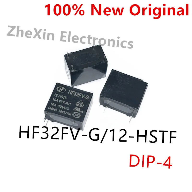 10PCS/Lot  HF32FV-G/5-HSTF 、HF32FV-G/12-HSTF 、HF32FV-G/24-HSTF  DIP-4 New Original Power Relay  HF32FV-G-5-HSTF、HF32FV-G-12-HSTF