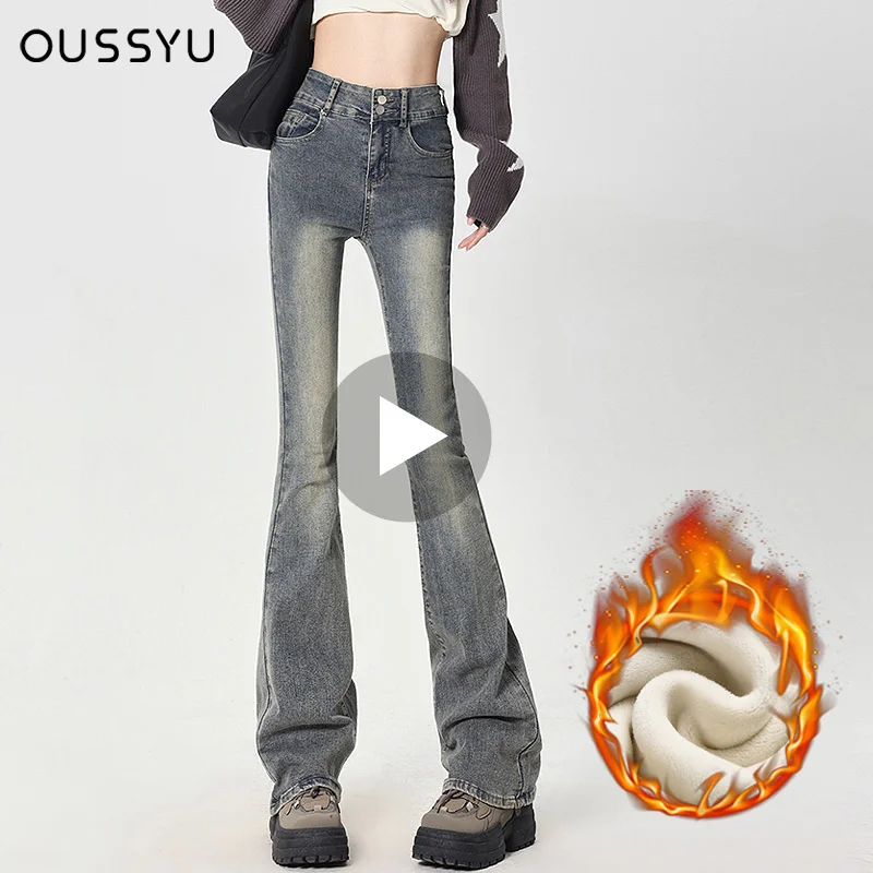 

Winter Warm Women Jeans Cotton Denim Flare Pants Elastic Force Vintage Streetwear High Waist Slim Denim Harajuku Trousers