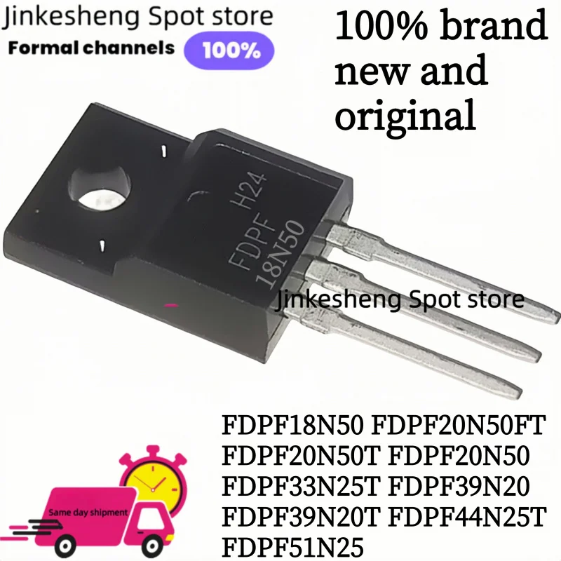 10PCS 100% nuovo originale FDPF20N50 FDPF5N50UT FDPF18N50 FDPF7N50U FDPF10N60ZUT FDPF3860T FDPF55N06 TO-220F tubo MOS