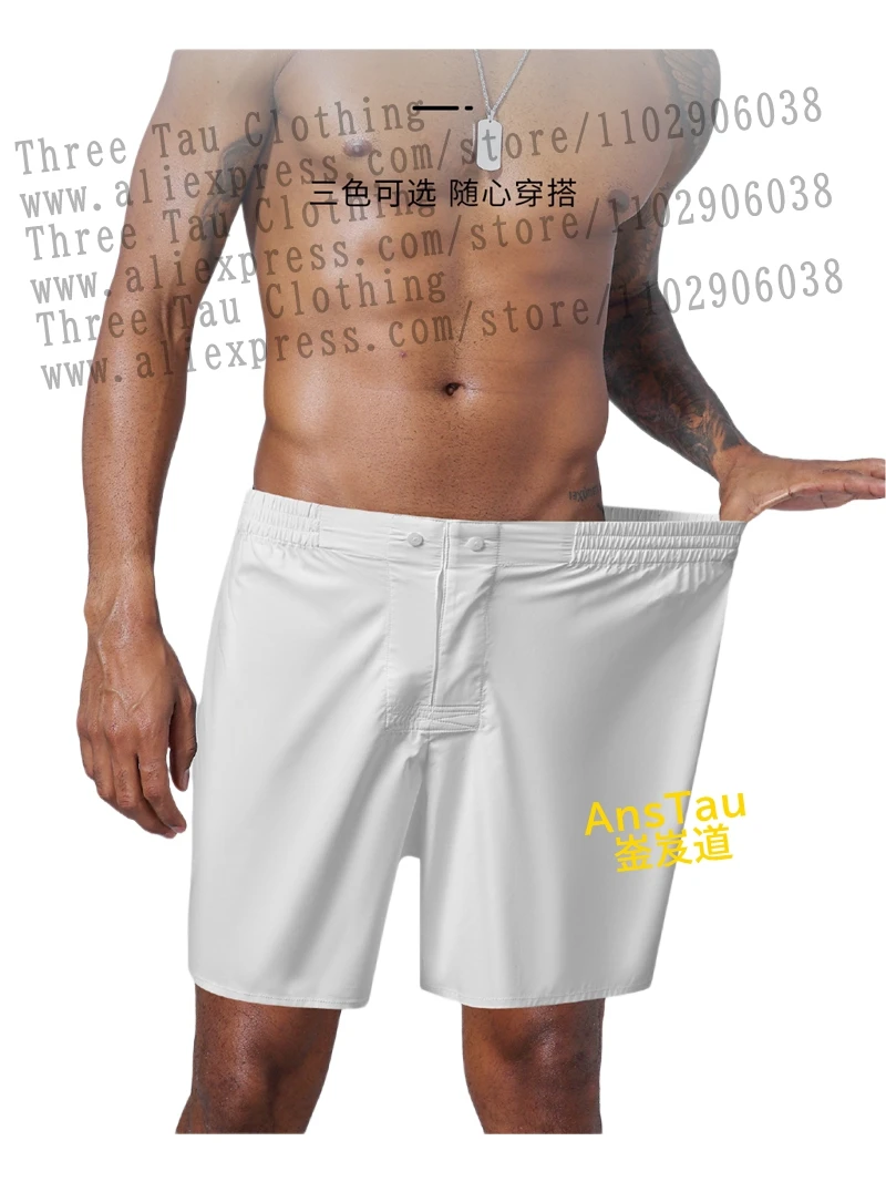 ملابس داخلية رجالية بزاوية مسطحة سراويل صيفية آرو مريحة بيجامة فضفاضة مزدوجة الصدر سراويل قصيرة بقصة ضيقة بأربعة زوايا #1