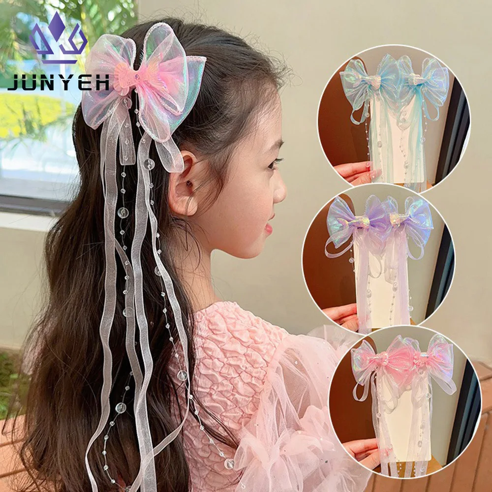 Mermaid Tail Hair Clips Children\'s Bow Ribbon Hairpin Pearl Chain Clip Cute Girl Sweet Hair Accessories