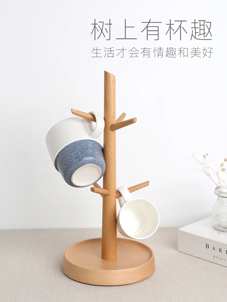 

Creative Solid Wood Cup Rack Water Cup Storage Rack Home Drain Rack Coffee Cup Glass Mug Storage