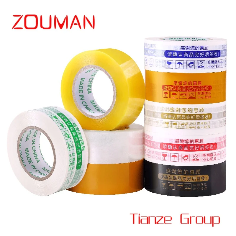 Custom , Packaging Adhesive Roll Shipping Custom Logo Printed Fragile Plastic Bopp Packing Tape