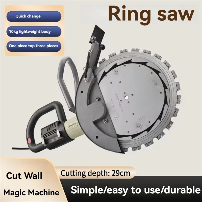 

High Frequency Circular Saw Reinforced Concrete Wall Cutting Machine 30cm Dust Free Cutting Ring Saw