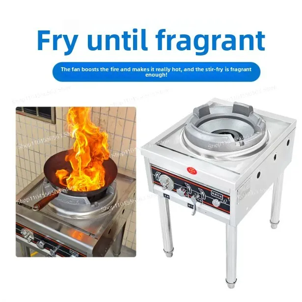 All Steel Low Pressure Commercial Gas Stove with Fan & Flame Failure Protection, High Power Burner for Restaurant Cooking