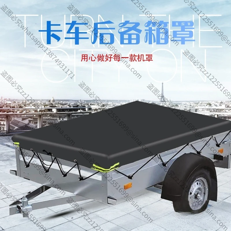 Applicable To Truck TrunkCover, Dustproof and Rainproof Pickup TruckCover, Roof Trunk, Car Trailer Cargo Cover