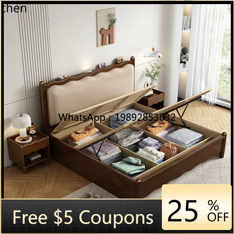 

Retro Soft Bed Solid Wood 1.68m Wave Bed Vintage Double Bed