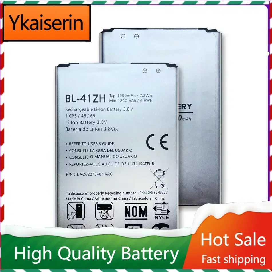 1900Mah BL-41ZH Battery for LG L50 C40 H340 H343 Risio H345 MS345 D213N LS665 D290 D295 TRIBUTE 2 Leon H324 Bateria Warranty  NO