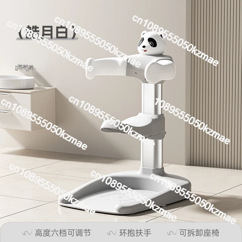Baby Standing Bath Artifact | Non-Slip Space-Saving Bath Basin with Armrest (for Washing Ass & Shower)