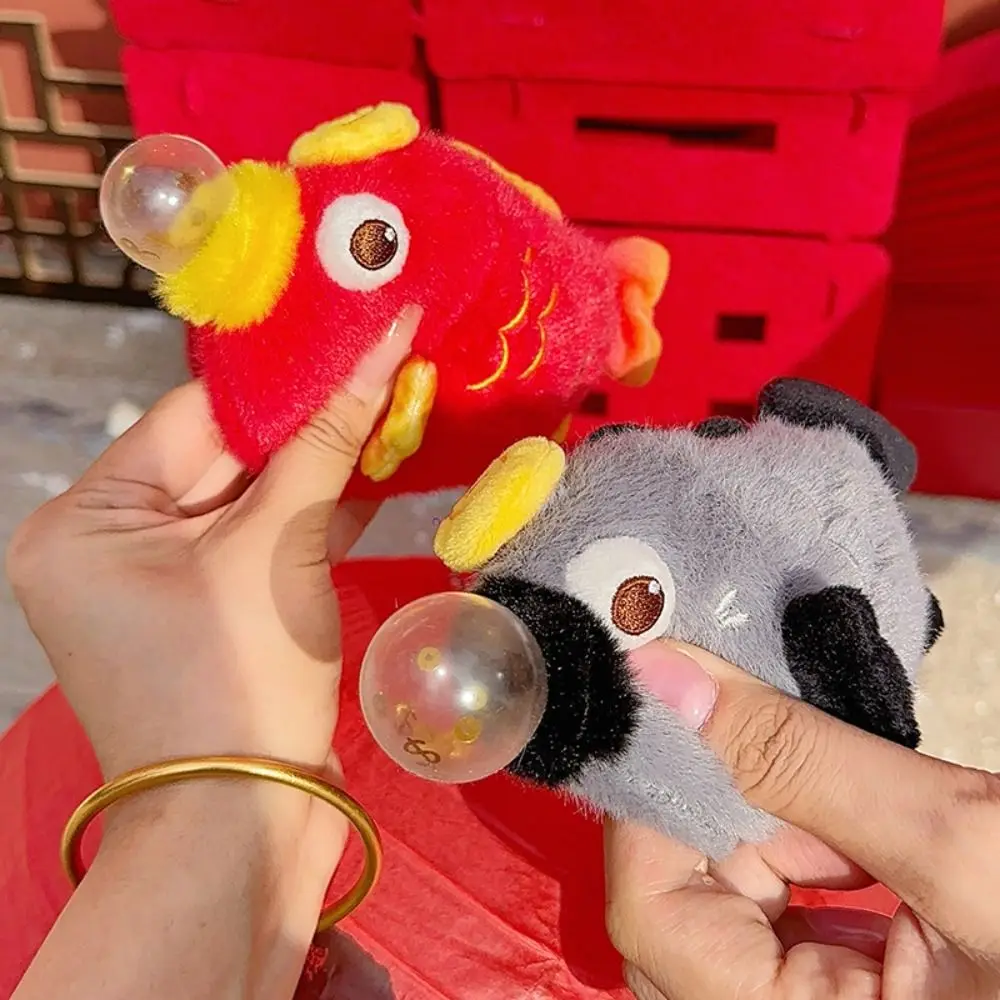 CNY Carp Squezze Plush Pendant Good Luck Marriage Press Plush Keyring Fluffy Cartoon Traditonal Doll Keychain New Year Gift