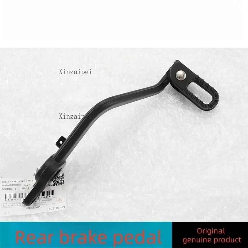 For CFMOTO 450MT Rear Brake Pedal Combination  Rear Foot Brake Lever 450 MT CF400-8-8A  Motorcycle Parts Accessories
