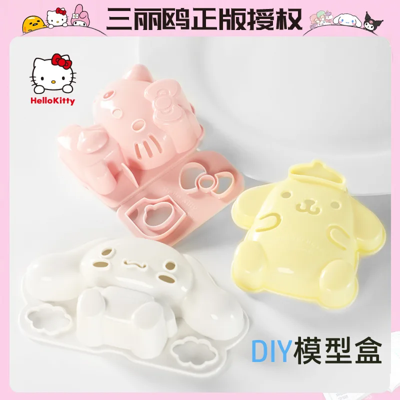 

Sanrio Hello Kitty Rice Ball Mold Cute Bento Mold Portable Kitchen Gadgets DIY Model Box