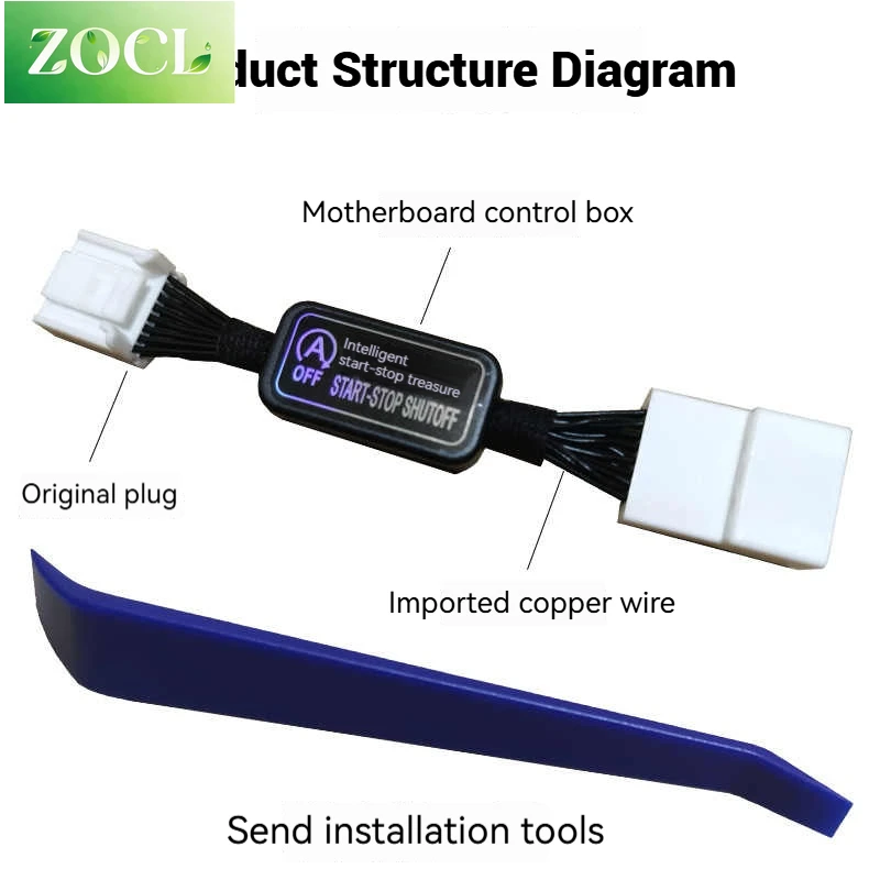 Car Automatic Stop Start Engine System Cancel Off Cable For Kia Forte/ ALL NEW K5/ KX CROSS/ PEGAS Auto Start Stop Shutdown Devi