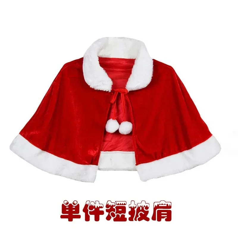 Kawaii เสื้อคลุมคอสเพลย์ Santa Claus น่ารักฤดูใบไม้ร่วงและฤดูหนาวคริสต์มาสผ้าคลุมไหล่สีแดงผู้หญิงวันหยุดเครื่องแต่งกาย Party Dressing ผู้หญิง