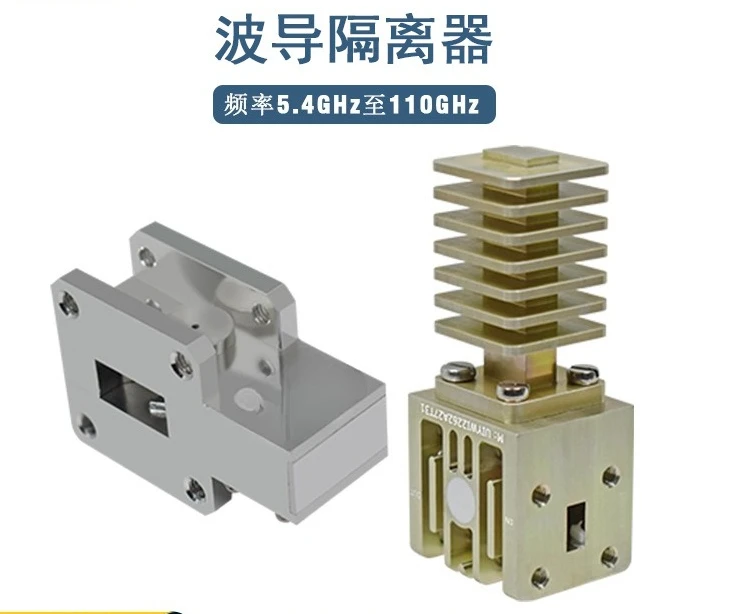 Waveguide Isolator 22-94.5 GHz Isolation High and Low Interpolation Loss RF RF Microwave Communication Device Customization